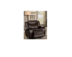 Fashion American Furniture Galleries Bastrop Glider Recliner