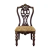 Discount American Furniture Galleries Catalonia Side Chair