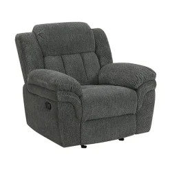 Hot American Furniture Galleries 242 Glider Recliner