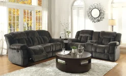 Hot American Furniture Galleries Laurelton Gliding Recliner Loveseat